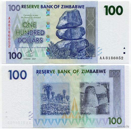 Зимбабве. 100 долларов (образца 2007 года, P69, UNC)