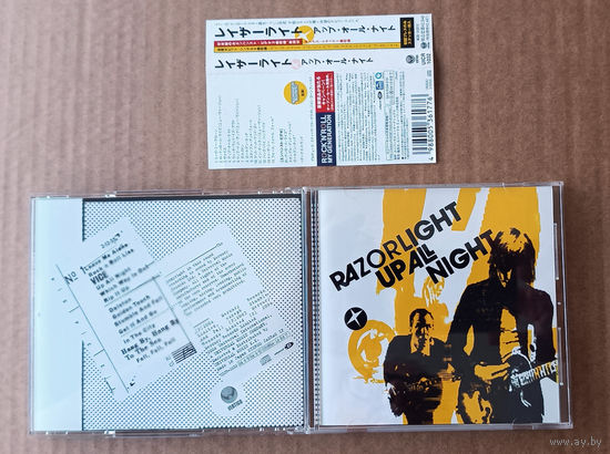 Razorlight - Up All Night (JAPAN аудио CD 2004)