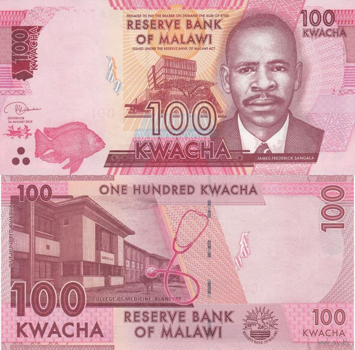Малави 100 Квача 2020 UNC П1-101