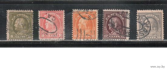 США-1912, (Скотт.412-418), гаш. , Стандарт, Президенты,