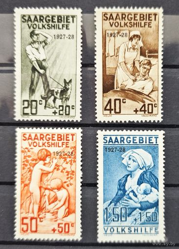 Саар ми 122-125