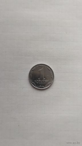 1 копейка 2008 г. Украина.