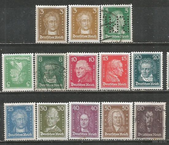 Германия. Знаменитые немцы. 1926г. Mi#385-97. Серия.