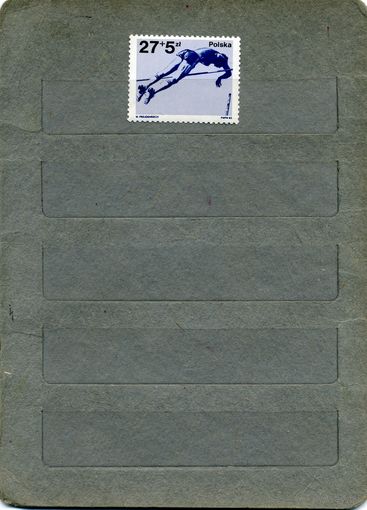 ПОЛЬША, 1983, **1м (на "СКАНЕ" справочно приведены номера и цены по  Michel)