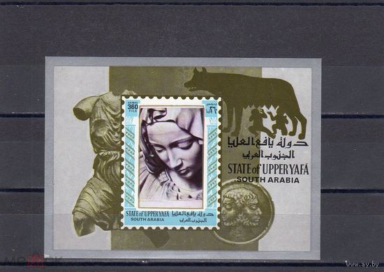 1971 султанат верхняя яфа скульптура рим монета   MNH