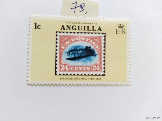 Ангилья 1967