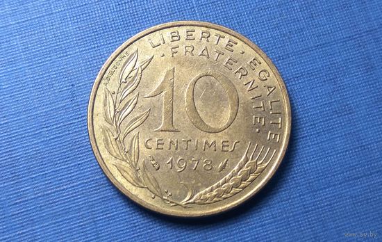 10 сантимов 1978. Франция.