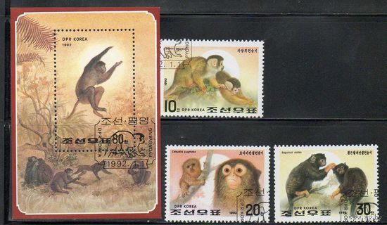 Обезьяны КНДР 1992 год серия из 3-х марок и 1 блока