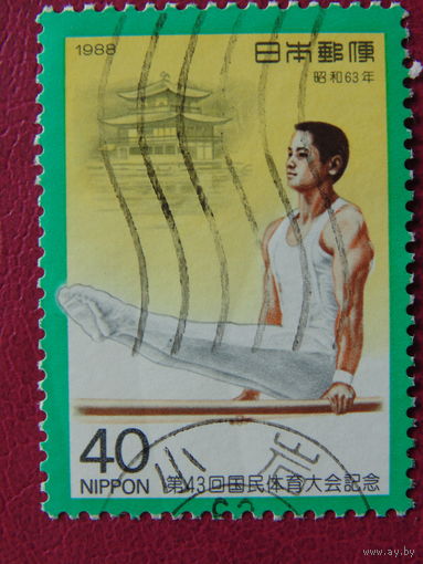 Япония 1988г. Спорт.