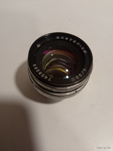 Обьектив ЮПИТЕР 8М