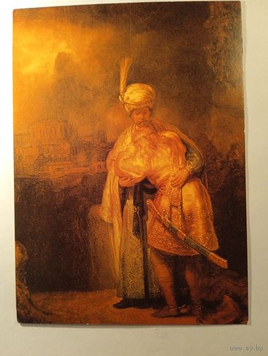 Рембрандт. Примирение Давида и Авесалома. Издание Франции