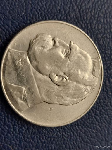 10 злотых 1936 год