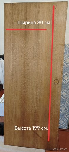 Дверь, массив. Столин.