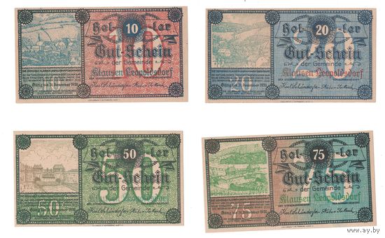 Австрия Леопольдсдорф комплект из 4 нотгельдов 1920 года. Состояние UNC!
