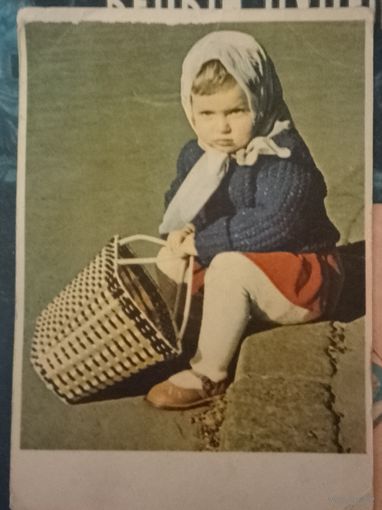 Почтовая карточка 1965 г чистая