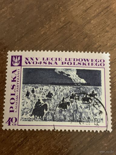 Польша 1968. 24 летие Людового войска польского. Марка из серии