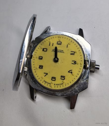 Часы Ракета . Редкие . Идут . С рубля без МЦ. Всё с рубля без МЦ.