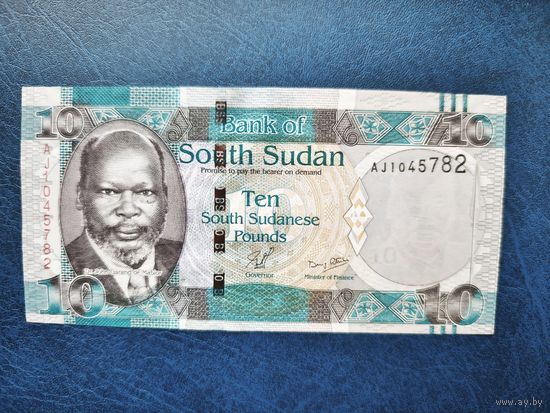 Южный Судан 10 фунтов 2011 года, unc