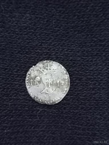Двундель 1613г и другой мелкий билон.