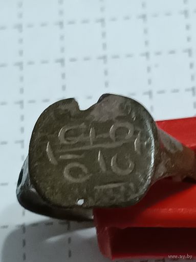 Перстень старинный с гербом #99