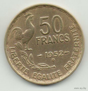 ФРАНЦУЗСКАЯ РЕСПУБЛИКА 50 ФРАНКОВ 1952 В (Бомон-ле-Роже). ПЕТУХ