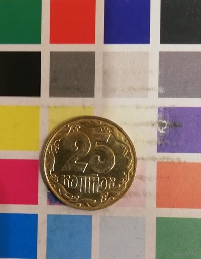 Украина 25 копеек 1992