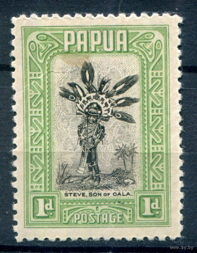 Британские колонии - Папуа - 1932г. - жизнь в Папуа, ландшафты, мотивы, 1 Р - 1 марка - MH [Mi 80]. #3-WB-70-A-1