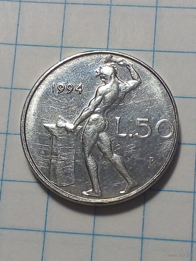 50 лир Италия 1994 год