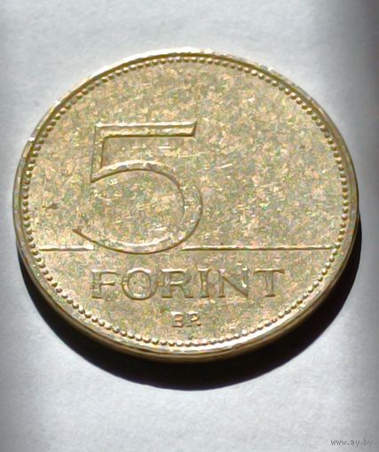 Венгрия. 5 форинтов 2000 года.