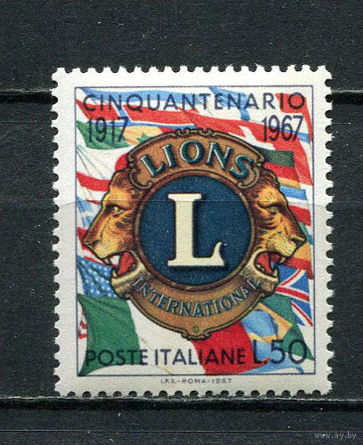 Италия - 1967 - Клуб Lions International в Италии - [Mi. 1245] - полная серия - 1 марка. MNH.  (Лот 47Gx)-T4P26