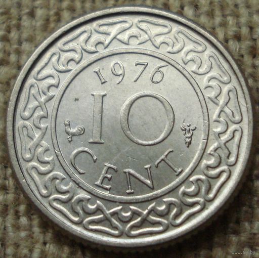 10 центов 1976 Суринам