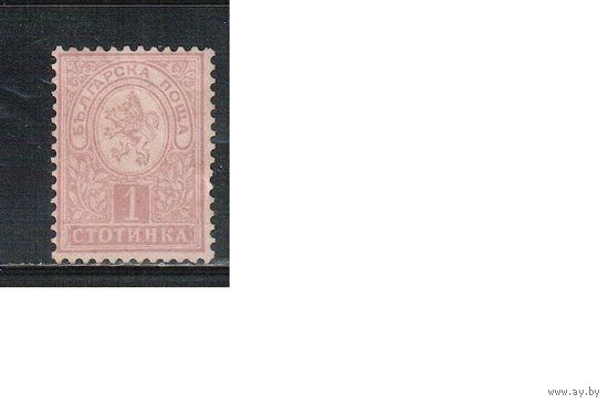 Болгария(Княжество)-1889, (Мих.28А),  * , Стандарт, Герб, перф. 13 1/4,