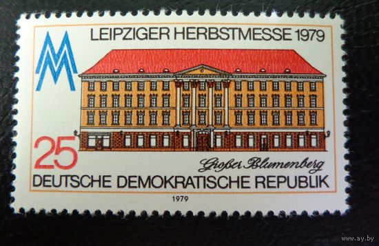 Германия, ГДР 1979 г. Mi.2453 MNH
