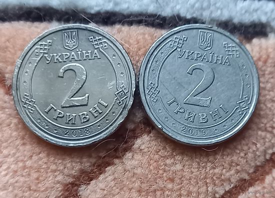 Украина 2 гривны, 2018 и 2019