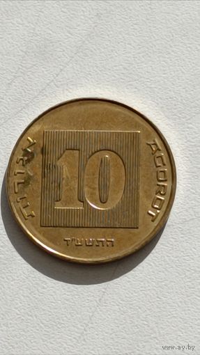 Израиль. 10 агарот.
