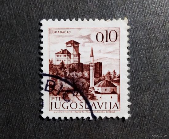 Марка Югославия 1972 год