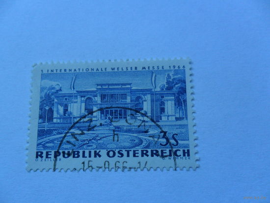 Австрия 1966г, выставка