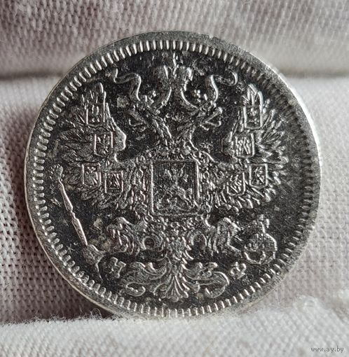 20 копеек 1880 года, НЕПЛОХАЯ