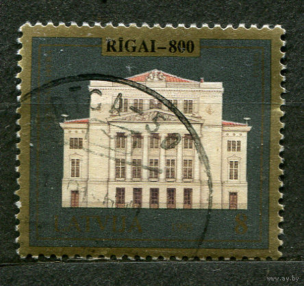 800-летие города Рига. Латвия. 1995