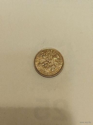 6 пенсов Великобритания. Елизавета 2.