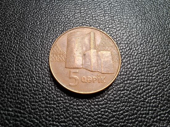 Азербайджан 5 гяпиков 2006