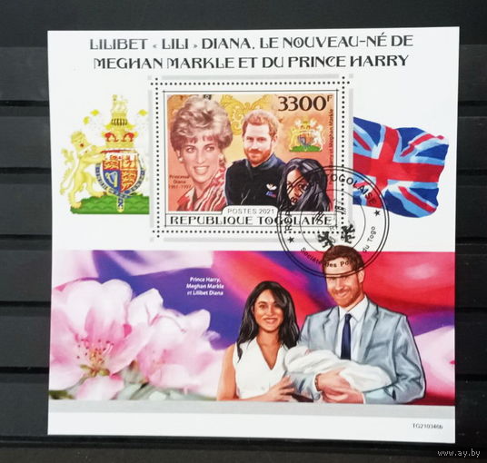 ЛИСТ   ИЗВЕСТНЫЕ ЛЮДИ   королевская семья     СТО