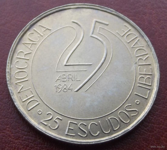 Португалия. 25 эскудо 1984