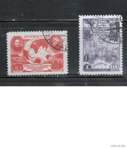 СССР-1950, (Заг.1476-1477), гаш. , Открытие Антарктиды, Флот, Фауна