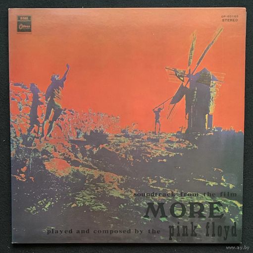 The Pink Floyd – Soundtrack From The Film "More" / JAPAN