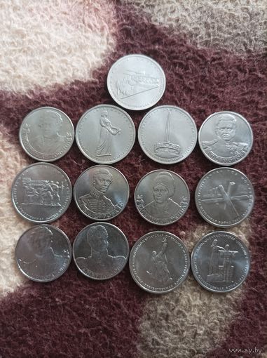 Набор монет России