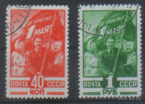 Заг. 1298/99. 1949. 1 мая. ГаШ.