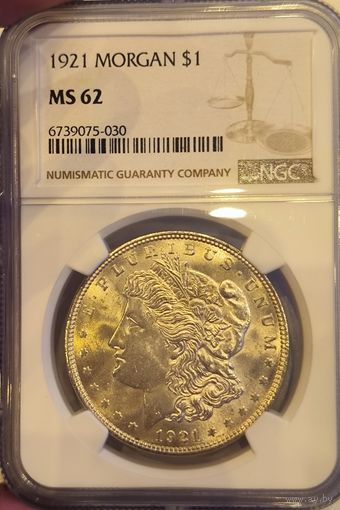 Доллар Морган США 1921 ms 62 NGC крупное серебро