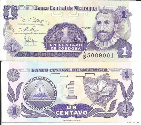 Никарагуа 1 сентаво образца 1991 года UNC p167