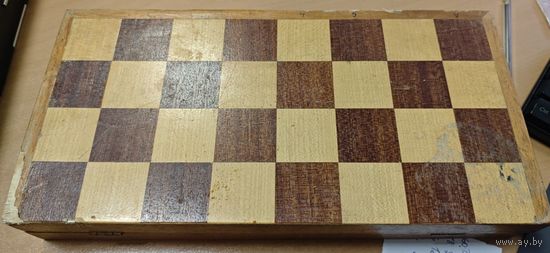 Шахматы классические.